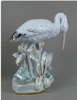 Buy Rare VTG Porcelain Figurine “Heron”, Dulevo, 1958 • 45£