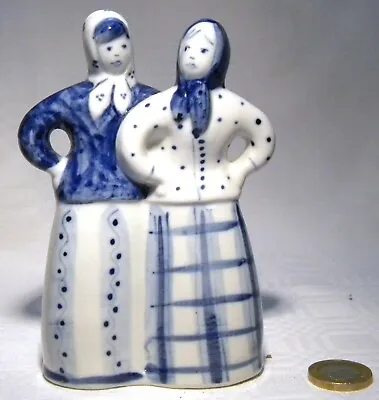 Buy Vintage  Gzhel Russian Blue & White Pottery  Figure  Group  • 24.99£