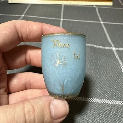 Buy Antique Daum Nancy Gilt Cameo Glass Tumbler Cup Cabinet Vase • 569£
