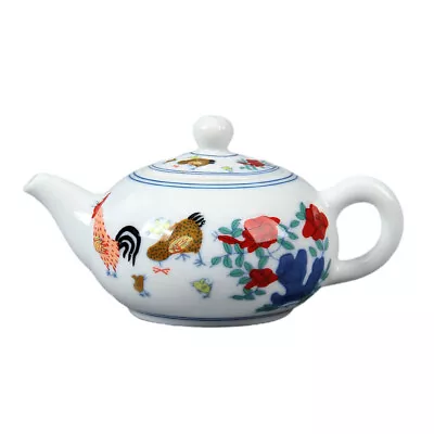 Buy Ceramics Tea Kettle Tea Infusers Loose Tea Vintage Enamel Tea Kettle Teapot • 12.82£