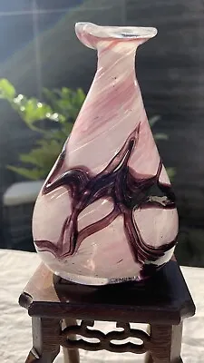 Buy Vintage Art Glass Vase Swirl Drip Glaze Pink Purple • 13.20£