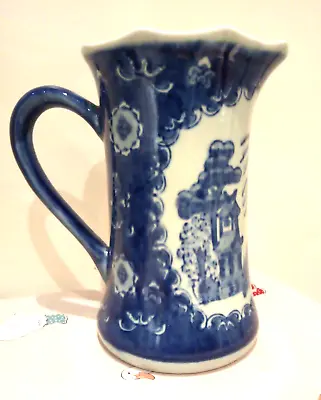 Buy Victoria Ware Ironstone LARGE Blue Grey Pitcher JUG Chinese Marking On Bottom • 49.99£