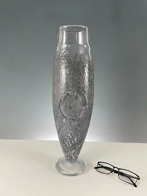 Buy Large Kosta Boda Kjell Engman Fossil Series Swedish Signed Art Glass Vase #40014 • 120£