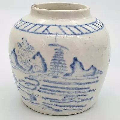 Buy Antique Stoneware Ginger Jar Chinese Oriental Late 19th Century/Early 20th C1900 • 19.95£
