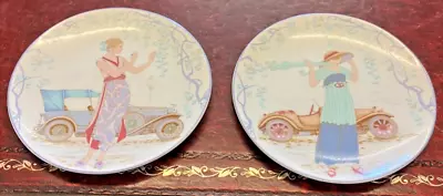 Buy 2 Poole Pottery Collectors Plates • 7£
