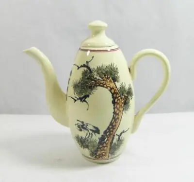 Buy Vintage Kinmen China Porcelain Hand Painted Bonsai Tree Teapot • 26.89£