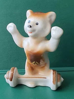 Buy Antique Soviet Porcelain Figurine Olympic Bear, Symbol Of The 1980 Olympic Games • 28.45£