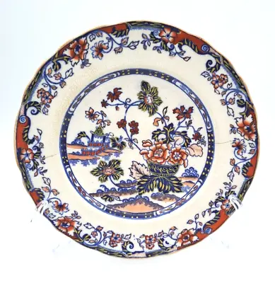 Buy Minton Japanese Amherst Plate Early Stone China Antique C.1903 Damaged • 10.99£