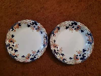 Buy 2 Keeling & Co England Late Mayers Losol Ware TOKIO  8  Coupe  Soup Bowls • 28.81£