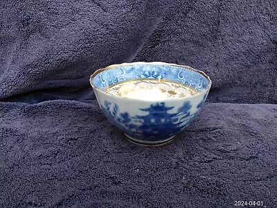 Buy Antique GOOD CONDITION Miles Mason English Porcelain China Chinoiserie Tea Bowl • 34£