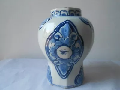Buy Antique Ceramic Vase Dutch Delft . XVIIIth Century.  Pottery. 21 Cm. Accident • 54£