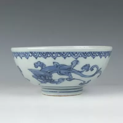 Buy Chinese Antique Blue And White Porcelain Tea Bowl • 0.79£