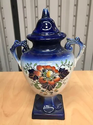 Buy J Kent Fenton England Twin Handled Urn Vase • 8.99£