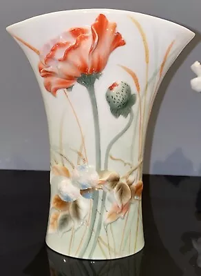 Buy Stunning Franz Enchanted Garden Flower Vase 6” • 81.66£