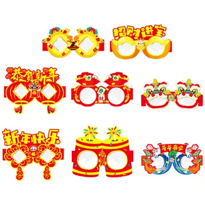 Buy  8 Pairs Year Of The Dragon Glasses Paper New Years Photo Booth Props • 5.24£