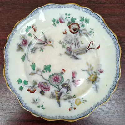 Buy Antique Pratt Ware 'Oriental Bouquet' Pattern No. 6 Plate 8¾ Inch / 22½ Cm • 17£