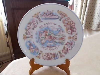 Buy Ceramic Plate - Bodrum Turkey • 3£