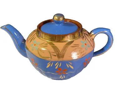 Buy Antique Arthur Wood Ceramic Tea Pot With Lid • 14.71£