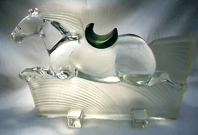 Buy Daum France Glass  Ming Race Horse  • 249.99£