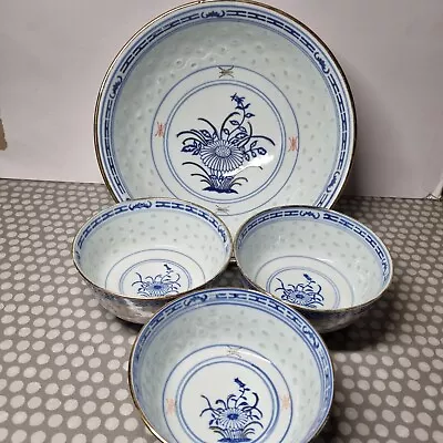 Buy Chinese 4 Piece Bowl Set. Serving And 3 Rice Bowls • 15.31£
