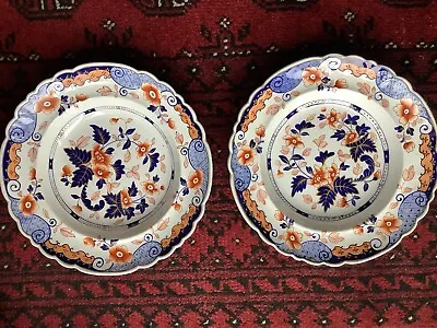 Buy Pair Antique John Ridgway Imari Chinoiserie Soup Bowls Pattern 2644 26 Cms Dia • 39.99£