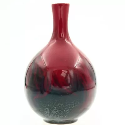 Buy Royal Doulton Flambé Veined Vase 1606, England • 55£
