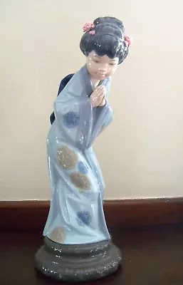 Buy Lladro 4989 SAYONARA 11  Japanese Geisha Girl Figurine, Lovely • 89.61£