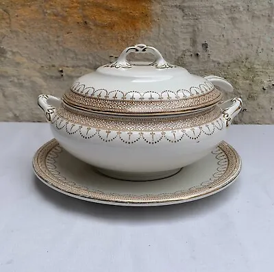 Buy Losol Ware Gold Claremont Lidded Sauce Tureen With Drip Plate & Ladle • 22.99£