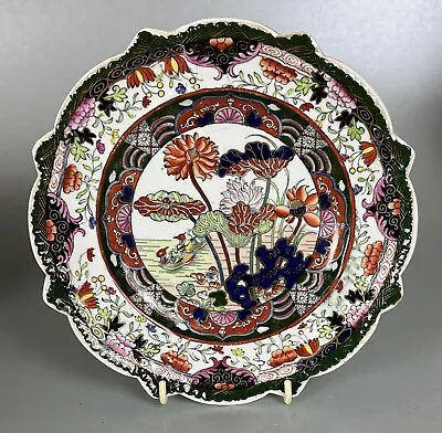Buy Masons Ironstone C1830 Plate Muscovy Ducks Pattern Antique English Pottery • 38£