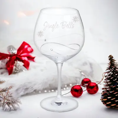 Buy Personalised Dartington Christmas Glitz Gin Glass Xmas Slogan Motif & Crystals • 26.99£