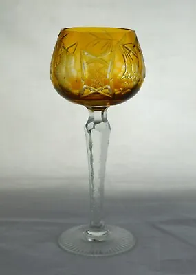 Buy Vintage Bohemia Bohemian Crystal Wine / Hock Glass - 19.5cms (7-5/8 ) Tall • 24.50£