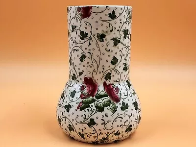 Buy Antique Mintons China Baltimore Design Vase. C1890. T913. • 65£