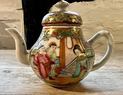 Buy Antique Miniature Chinese Porcelain Teapot • 50£