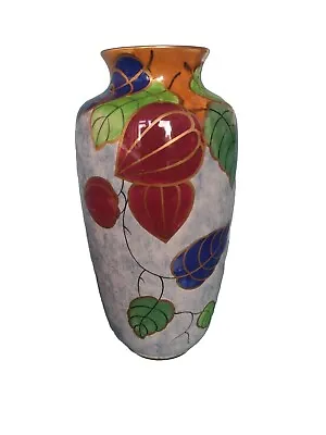 Buy Regal Pottery Company Vase 1920s  • 19.95£