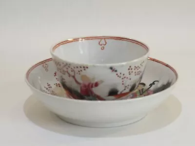 Buy Newhall 18th Century Porcelain Tea Bowl & Saucer 'the Boy & Butterfly' C.1795 • 45£