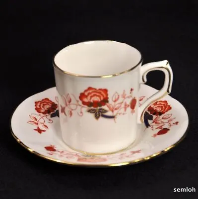 Buy Royal Crown Derby Cup & Saucer Demi Bali #A110 Pattern Rust On White W/Gold 1986 • 52.14£