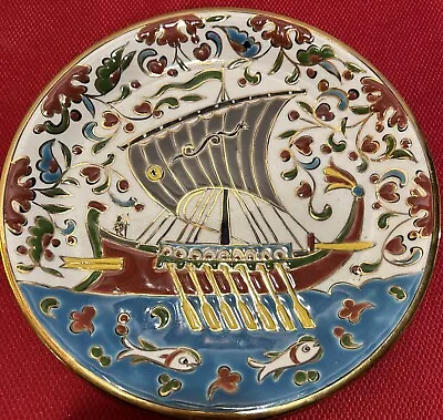 Buy Rhodes Greece  8 “ Ceramic Plate Trireme War Ship Hand Made By Lindos Keramik • 57.63£