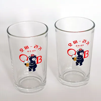 Buy Korean Beer OB Lager Glass Cup 2EA Retro Newtro Design Glassware • 24.94£