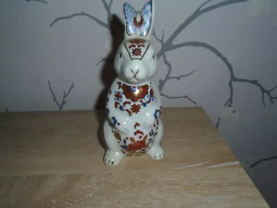 Buy Highly Coloured Bone China Sitting Rabbit • 5£