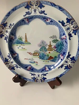 Buy Anique Spode Stone China Plate C.1825 • 35£
