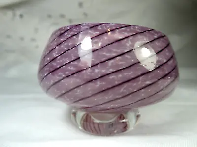 Buy Murano / Czech / British ?   Tiny Studio Art Glass Vase Pink, White And Purple • 35£