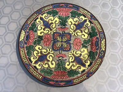 Buy Superb Art Nouveau Royal Doulton Floral Patterns D - D3807 Seriesware Plate • 16.99£