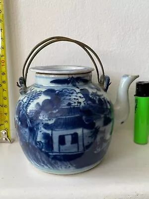 Buy  Qing Dynasty 19th Century  Teapot  Blue And White • 6.46£