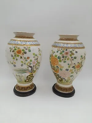 Buy Pair Of Early 20th Century Japanese Satsuma Vases Baluster 32cm Floral • 89.99£