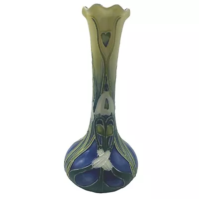 Buy Old Tupton Ware Snowdrops Bud Vase 8   TUP6521 • 29.95£