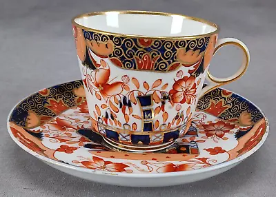 Buy Copeland D7911 Imari Floral Pattern Bone China Coffee Cup & Saucer Circa 1883 • 95.90£