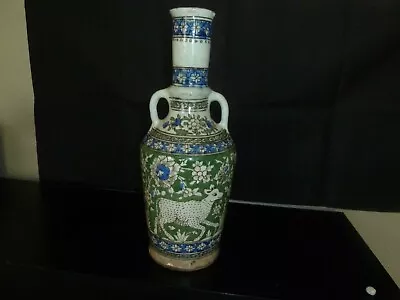 Buy Antique Persian Glazed Pottery Vase, Hand Painted. 12  Inches Tall. NO RESERVE • 239.94£