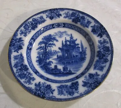 Buy Antique Doulton Burslem Flow Blue Pasta Or Soup Bowl Madras Pattern. • 19.99£