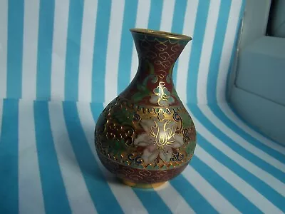 Buy Vase, Porcelain, Floral,oriental, Vintage • 5.99£