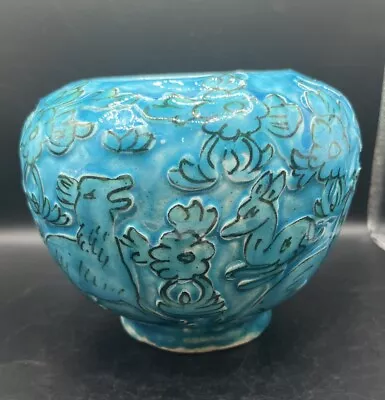 Buy ISLAMIC PERSIAN QAJAR Pottery Vase Jar Raised Relief • 106.81£